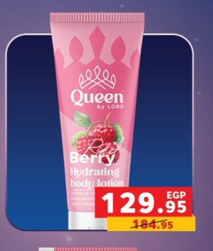 available at Panda  in Egypt - Cairo