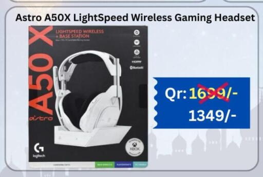 available at Majid Mobile Shop in Qatar - Al Wakra