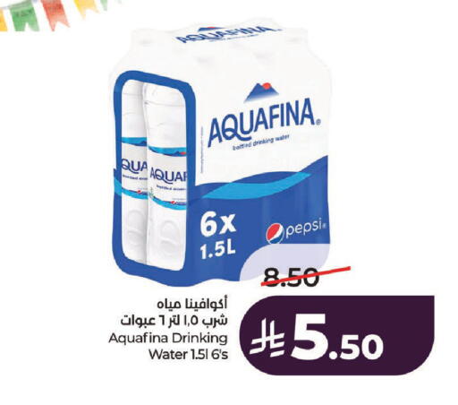 available at لولو هايبرماركت in مملكة العربية السعودية, السعودية, سعودية - الرياض