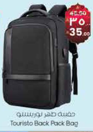 available at City Flower in KSA, Saudi Arabia, Saudi - Sakaka