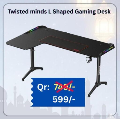 available at Majid Mobile Shop in Qatar - Al Shamal