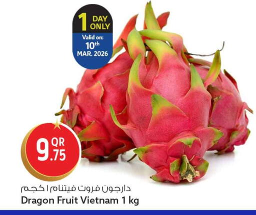 Dragon Fruit from Vietnam available at Safari Hypermarket in Qatar - Al Wakra
