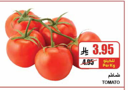 Tomato available at A Market in KSA, Saudi Arabia, Saudi - Riyadh