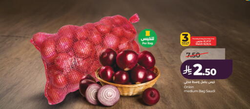 Onion from Saudi Arabia available at LULU Hypermarket in KSA, Saudi Arabia, Saudi - Riyadh