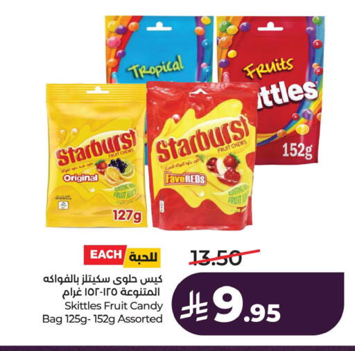 available at LULU Hypermarket in KSA, Saudi Arabia, Saudi - Al Khobar
