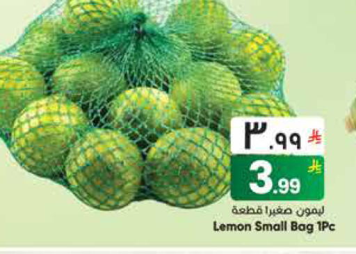 Lemon available at City Flower in KSA, Saudi Arabia, Saudi - Sakaka