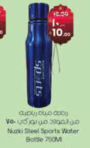 available at ستي فلاور in مملكة العربية السعودية, السعودية, سعودية - الجبيل‎