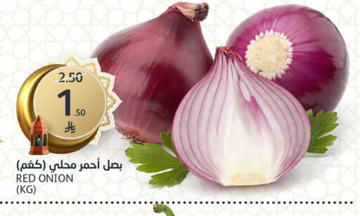 Onion available at مركز الجزيرة للتسوق in مملكة العربية السعودية, السعودية, سعودية - الرياض