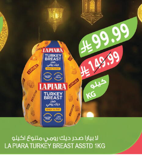available at المزرعة in مملكة العربية السعودية, السعودية, سعودية - عرعر