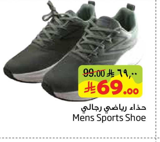 available at ليان هايبر in مملكة العربية السعودية, السعودية, سعودية - المنطقة الشرقية