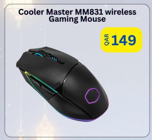 available at ماجد موبايل in قطر - الضعاين