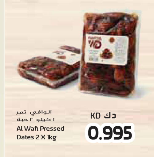 available at جراند كوستو in الكويت - مدينة الكويت