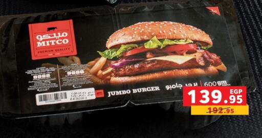 available at Panda  in Egypt - Cairo