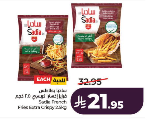 available at LULU Hypermarket in KSA, Saudi Arabia, Saudi - Riyadh