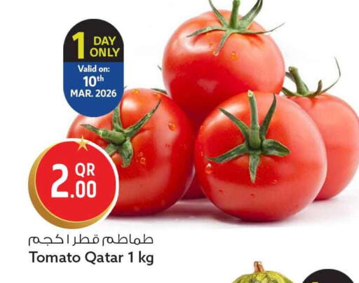 Tomato from Qatar available at سفاري هايبر ماركت in قطر - الدوحة