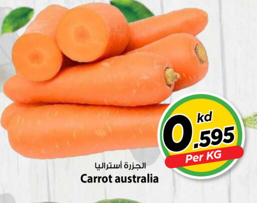 Carrot from Australia available at مارك & سايف in الكويت - مدينة الكويت