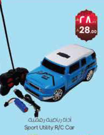 available at ستي فلاور in مملكة العربية السعودية, السعودية, سعودية - نجران