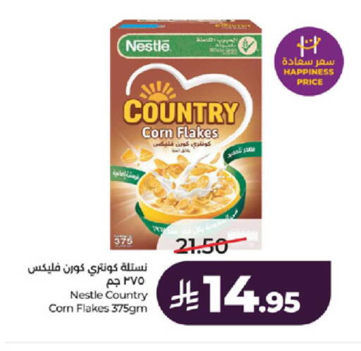 available at لولو هايبرماركت in مملكة العربية السعودية, السعودية, سعودية - مكة المكرمة