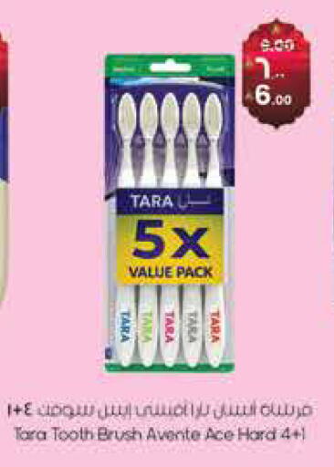 available at City Flower in KSA, Saudi Arabia, Saudi - Riyadh