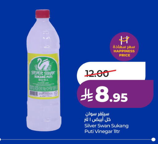 available at LULU Hypermarket in KSA, Saudi Arabia, Saudi - Hafar Al Batin