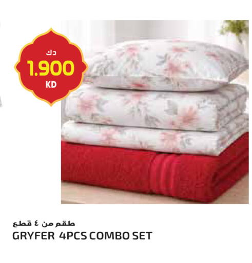 available at Grand Hyper in Kuwait - Jahra Governorate