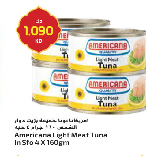 available at جراند هايبر in الكويت - محافظة الجهراء