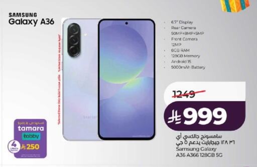 available at LULU Hypermarket in KSA, Saudi Arabia, Saudi - Ta'if