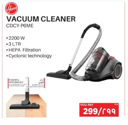 available at Emax  in Qatar - Al Wakra