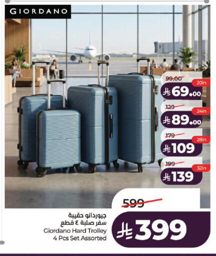available at LULU Hypermarket in KSA, Saudi Arabia, Saudi - Riyadh