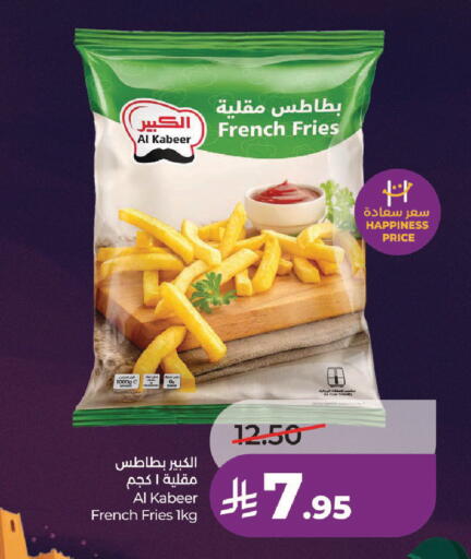 available at LULU Hypermarket in KSA, Saudi Arabia, Saudi - Al-Kharj