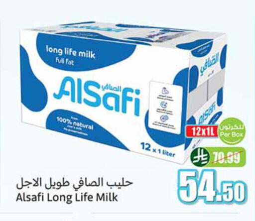 available at Othaim Markets in KSA, Saudi Arabia, Saudi - Hail