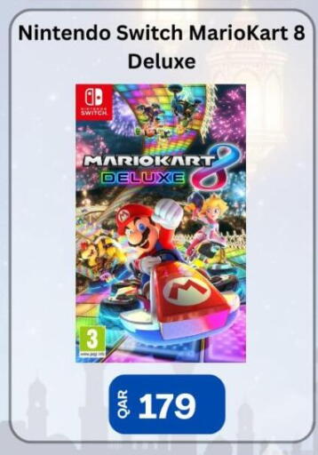 available at ماجد موبايل in قطر - الشمال