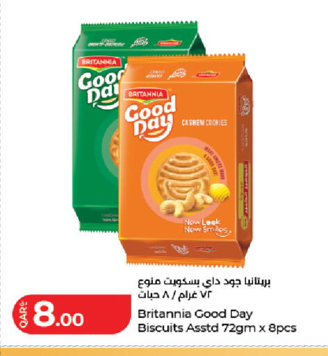 available at LuLu Hypermarket in Qatar - Al Daayen