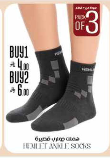 available at ستي فلاور in مملكة العربية السعودية, السعودية, سعودية - الجبيل‎