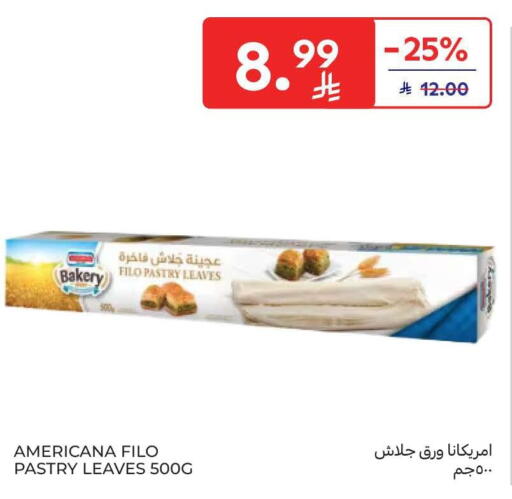 available at Carrefour in KSA, Saudi Arabia, Saudi - Sakaka