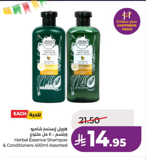 Avocado available at LULU Hypermarket in KSA, Saudi Arabia, Saudi - Dammam