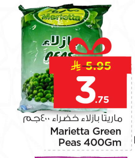 Peas available at Nesto in KSA, Saudi Arabia, Saudi - Dammam