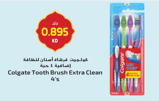 available at جراند هايبر in الكويت - محافظة الأحمدي