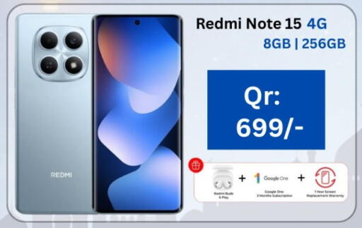 available at ماجد موبايل in قطر - أم صلال