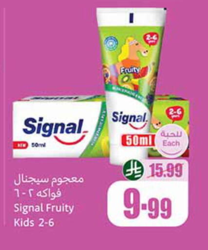 available at Othaim Markets in KSA, Saudi Arabia, Saudi - Jeddah