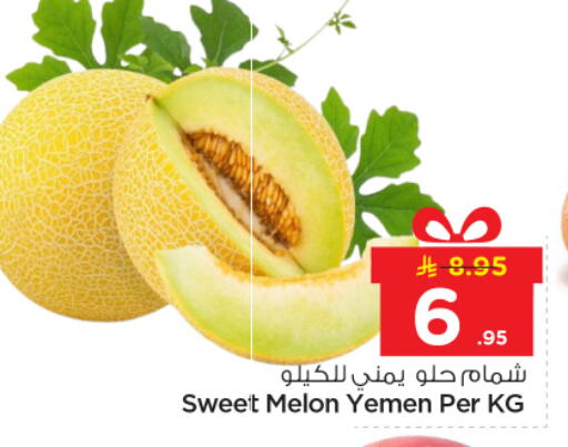 Melon from Yemen available at نستو in مملكة العربية السعودية, السعودية, سعودية - بريدة
