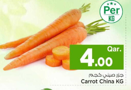 Carrot from China available at مارك & سيف in قطر - الوكرة