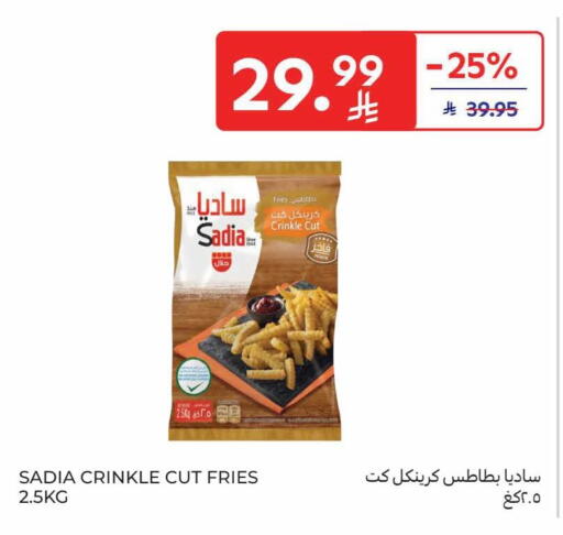 available at Carrefour in KSA, Saudi Arabia, Saudi - Jeddah