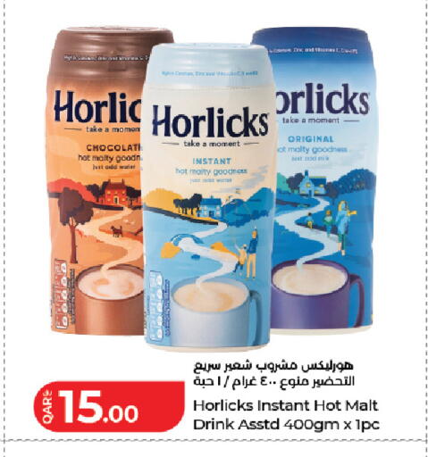 available at لولو هايبرماركت in قطر - الشحانية