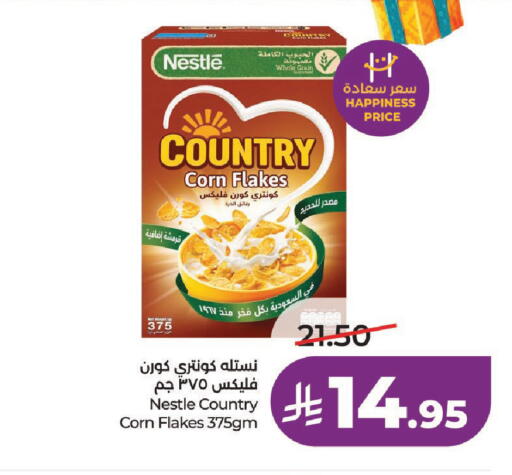available at LULU Hypermarket in KSA, Saudi Arabia, Saudi - Unayzah