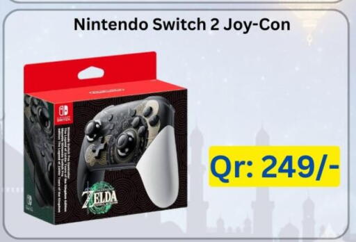 available at ماجد موبايل in قطر - الشمال