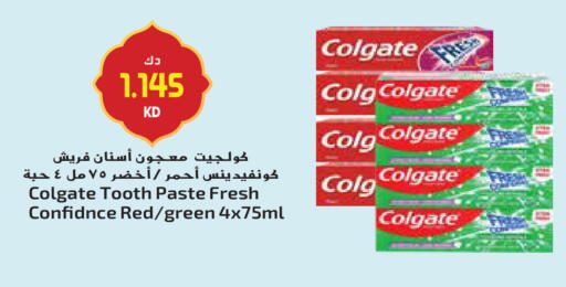 available at جراند هايبر in الكويت - محافظة الأحمدي