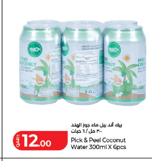 Coconut available at لولو هايبرماركت in قطر - الدوحة
