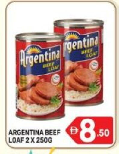 available at دريم نايت هايبرماركت in الإمارات العربية المتحدة , الامارات - دبي