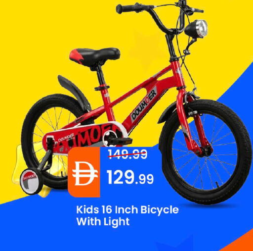 available at Mark & Save in UAE - Dubai